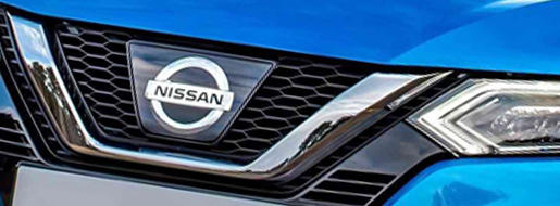 Nissan_515x190-2